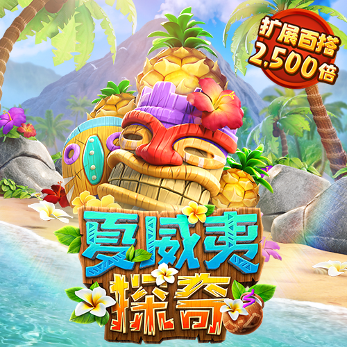 蜂鸟电竞APP下载