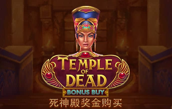 九游体育官网入口网站