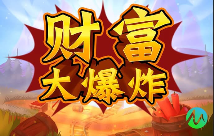 皇冠体彩网站入口官网